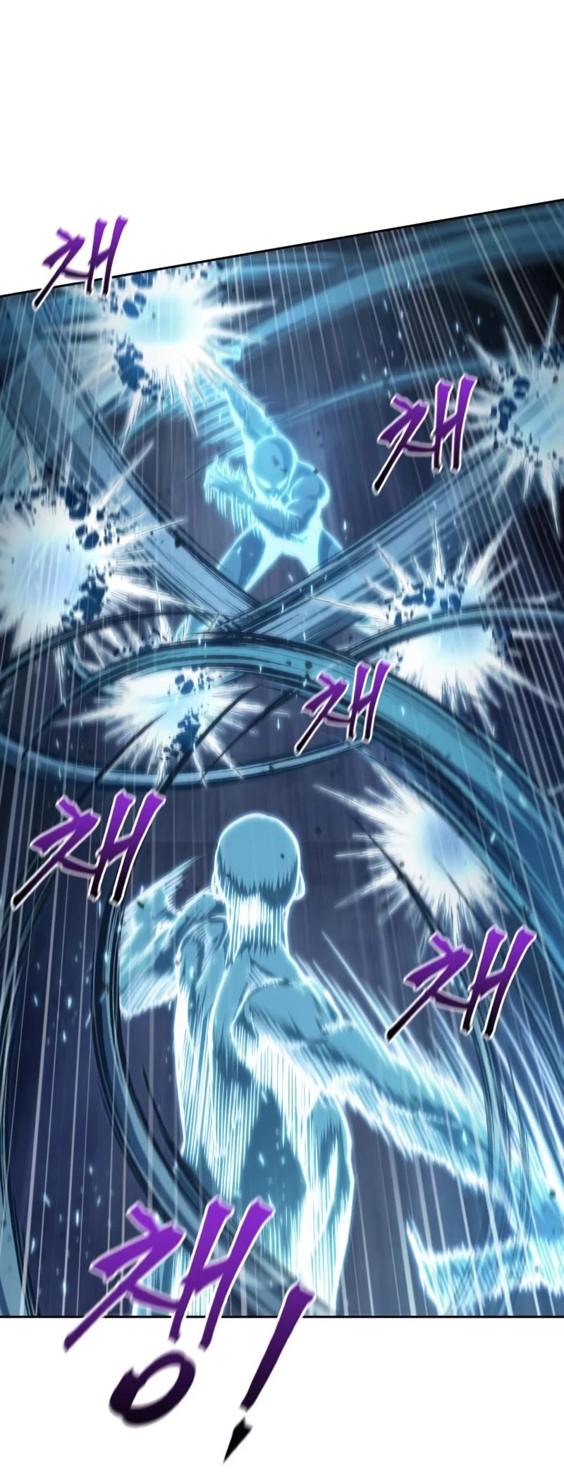 Nano Machine Chapter 83 image 53